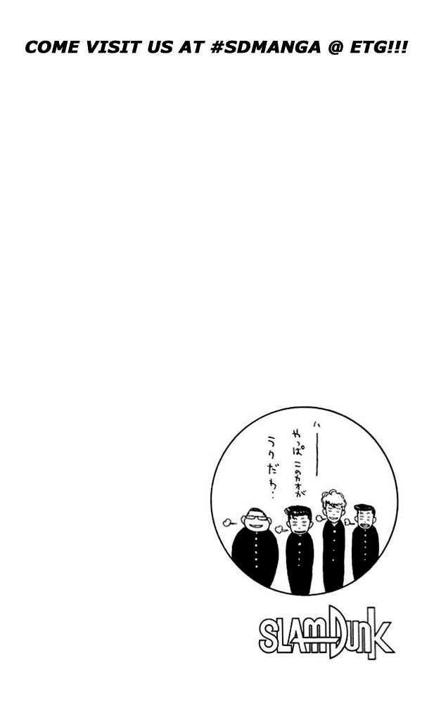 Slam Dunk, Chapter 50 image 20